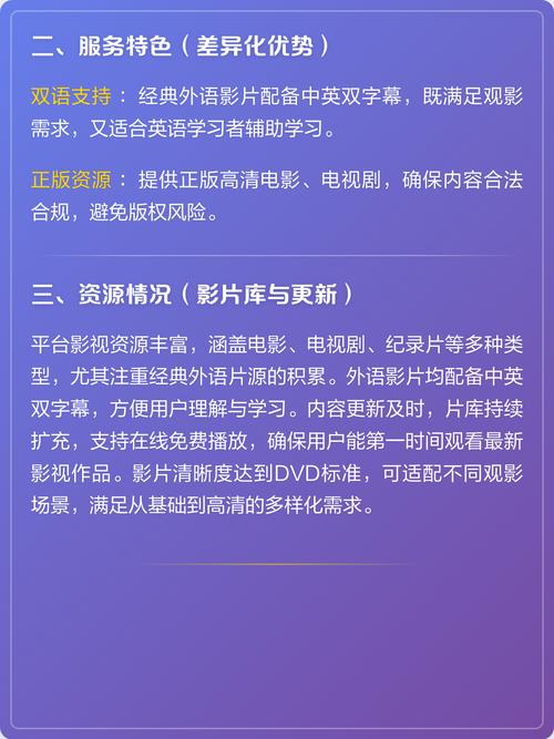 大地影院今日热映片单推荐：2025年最新上映电影排期 + 实时热门影片购票 + 附近影院场次查询