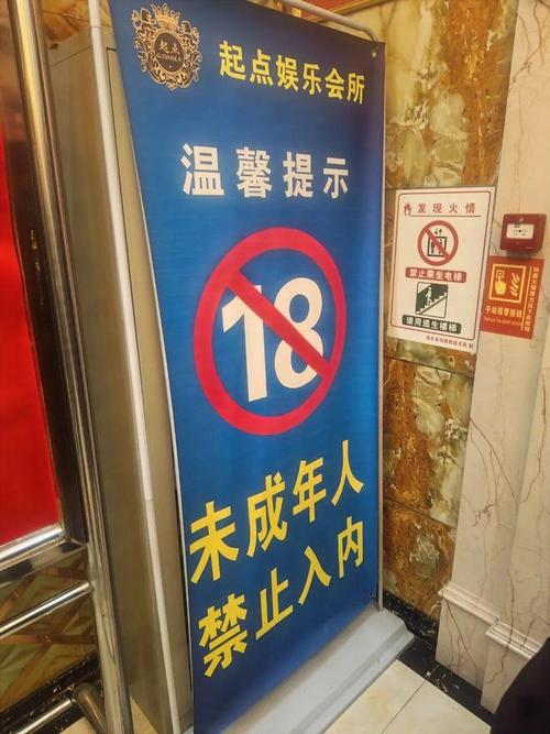 久久久偷拍片的相关介绍