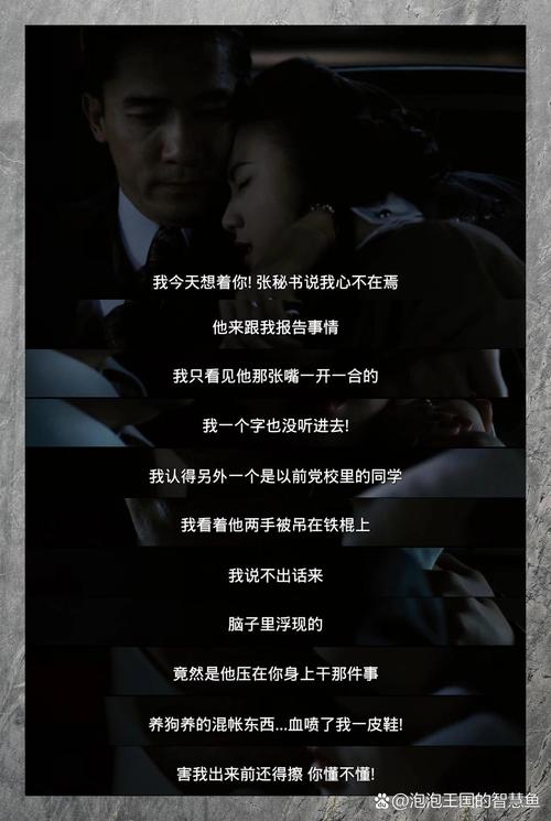 五福影院1378的相关介绍