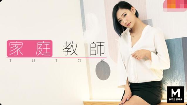 欧美伦理片按摩的相关介绍