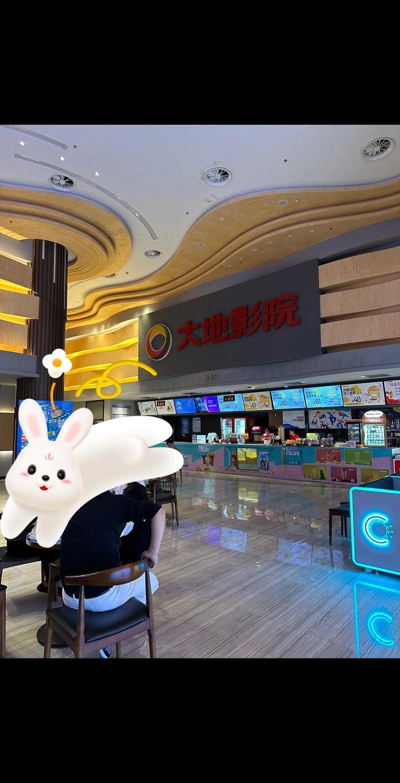 泰迪影院的相关介绍