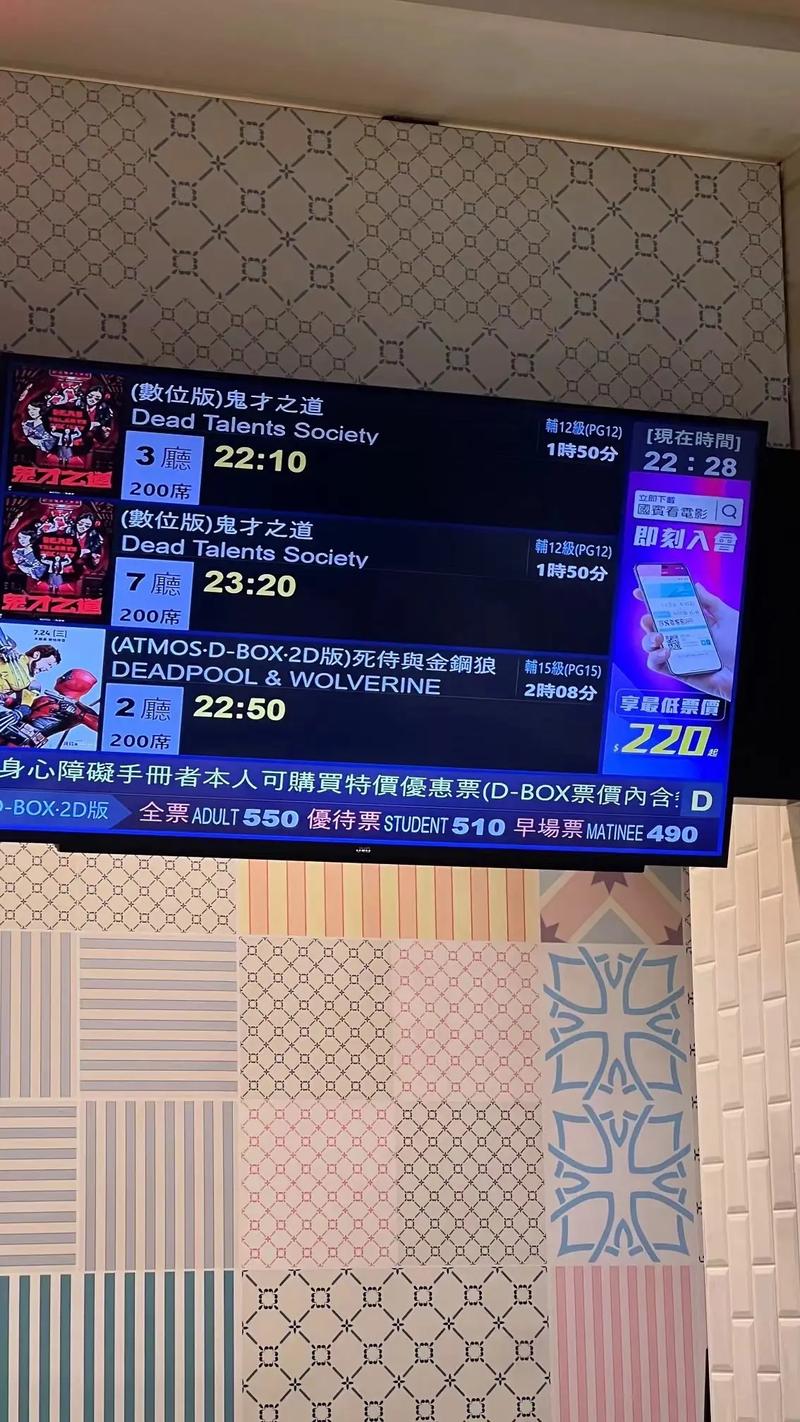 日本精油按摩一级片的相关介绍