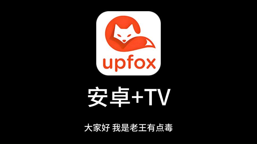 在线高清影院的相关介绍