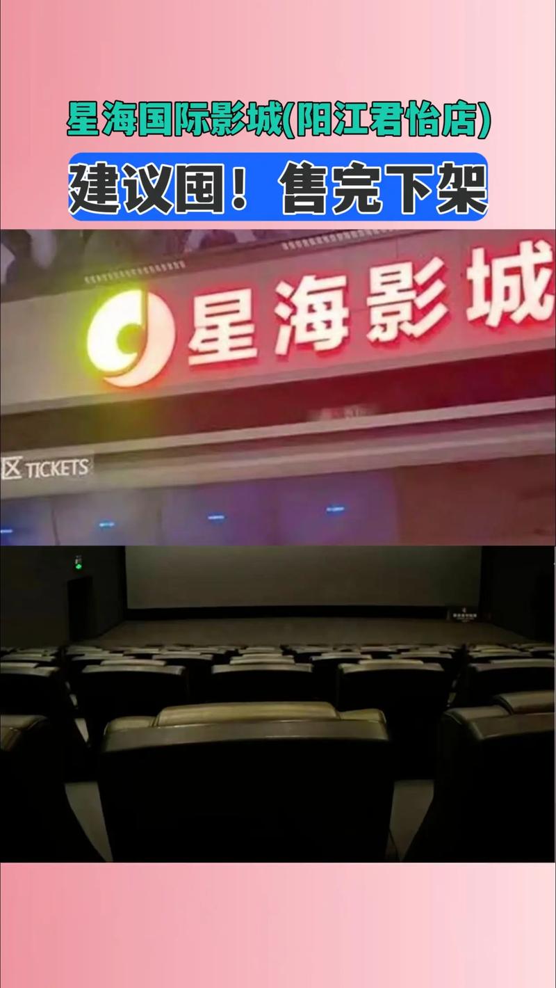 18女人片的相关介绍