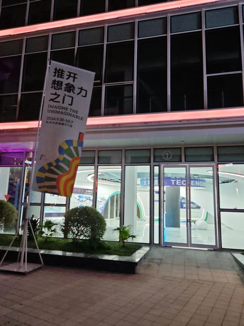 男人的天堂亚洲第一的相关介绍