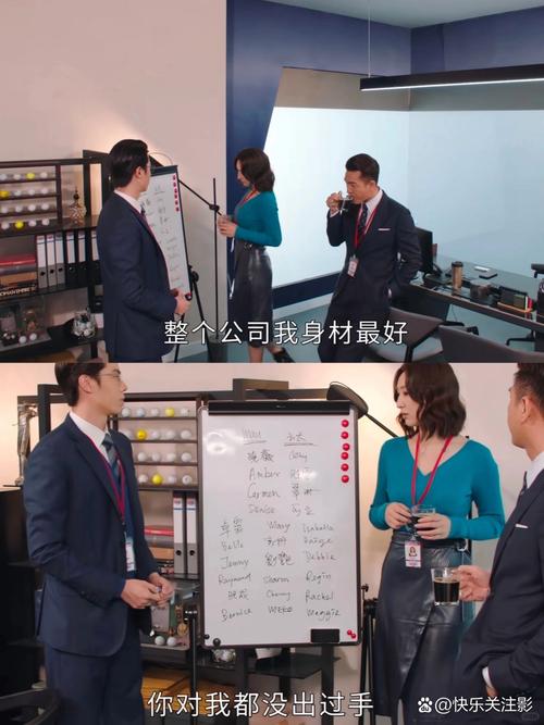 人妻少妇avapp的相关介绍