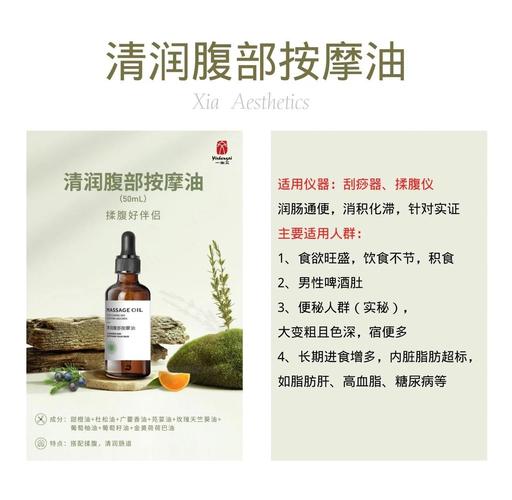18禁止网站在线看的相关介绍