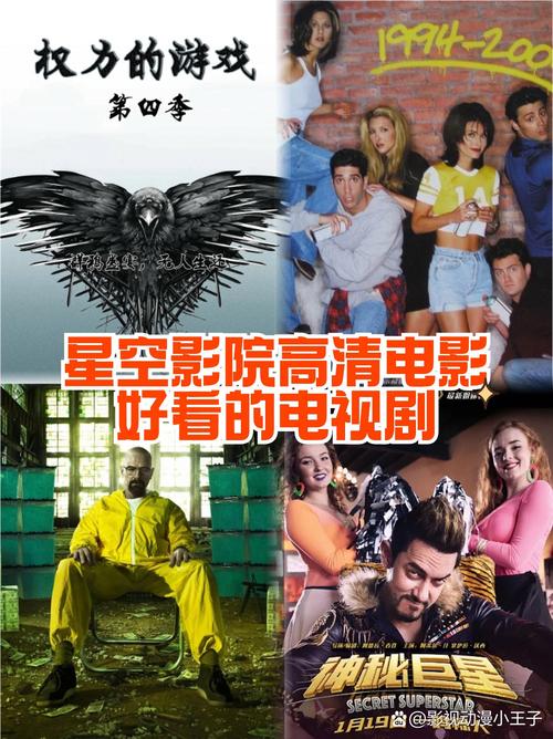 日韩av在线天堂人妻丝袜的相关介绍