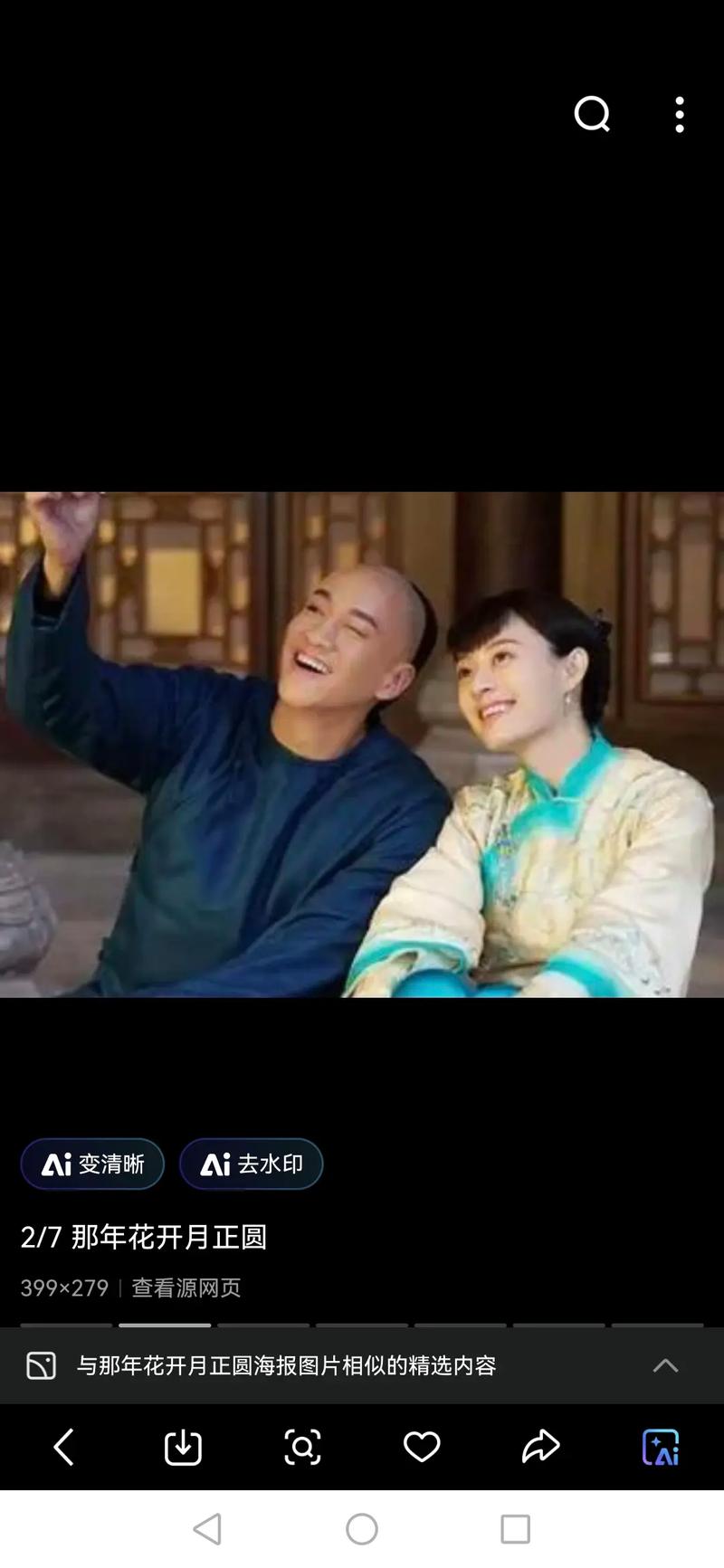 亚洲少妇一区三区的相关介绍