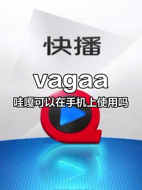 av黑丝美女在线观看的相关介绍