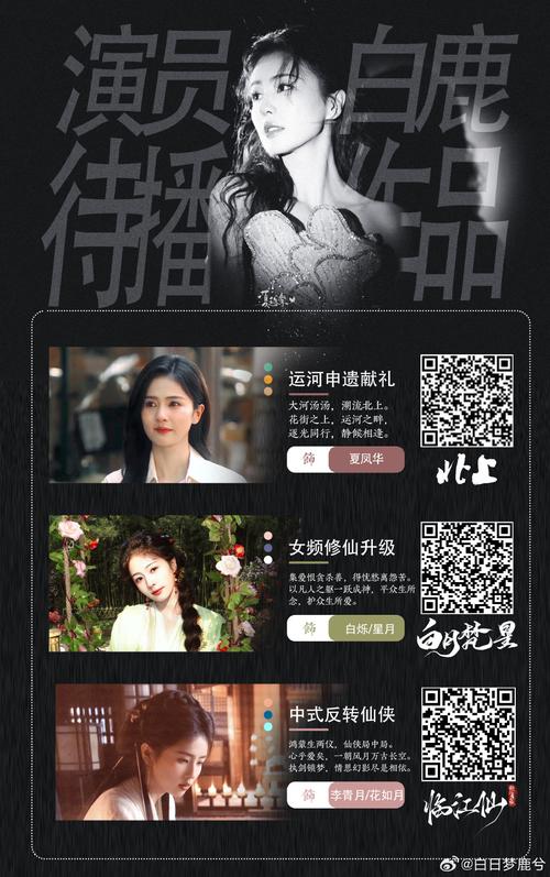 2828影院在线看的相关介绍