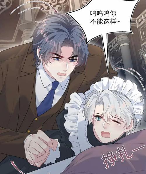 9420影院影视的相关介绍