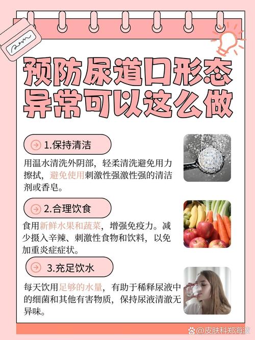 人妻少妇蜜桃网的相关介绍