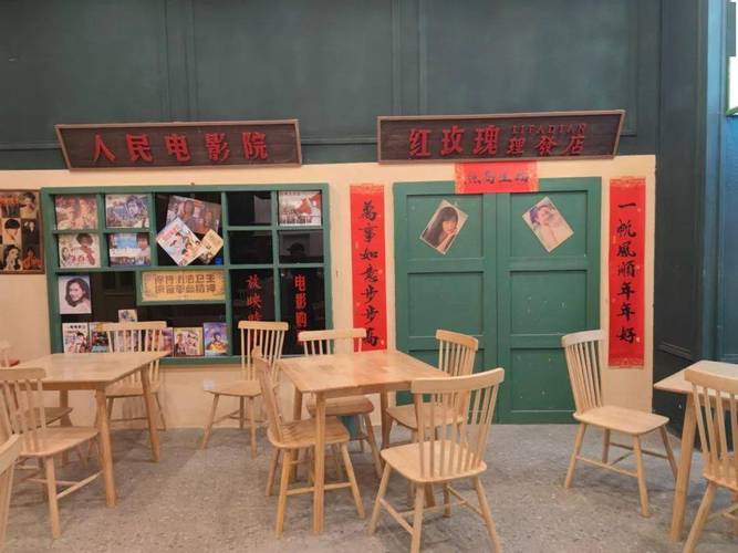 sese国产精品的相关介绍