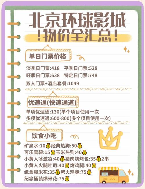 殇情影院yy的相关介绍