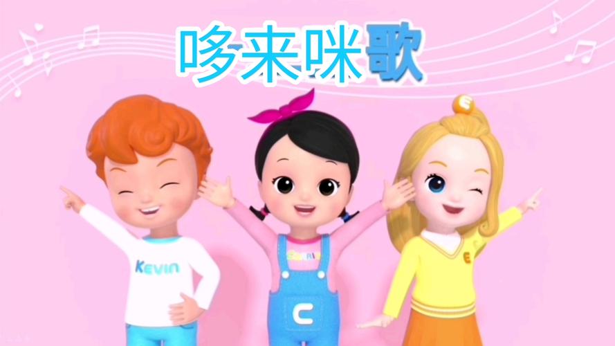 东北农村毛片的相关介绍