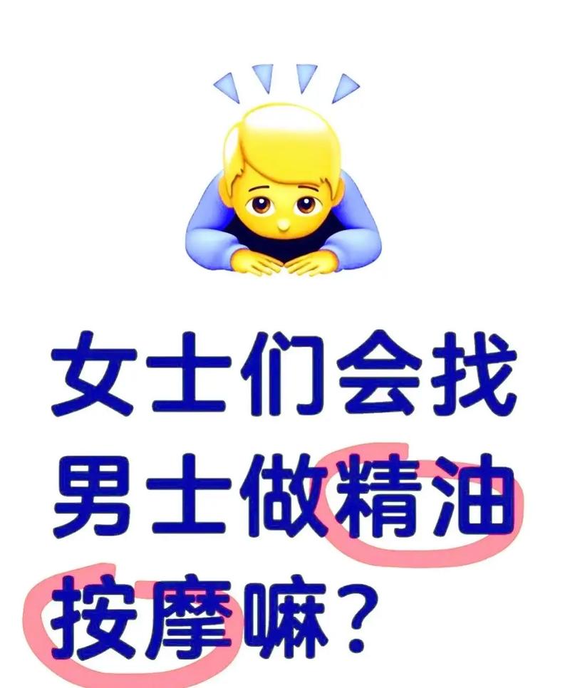 老司机影院你懂得了的相关介绍