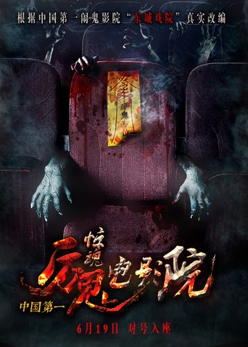 4080影院影院手机版的相关介绍