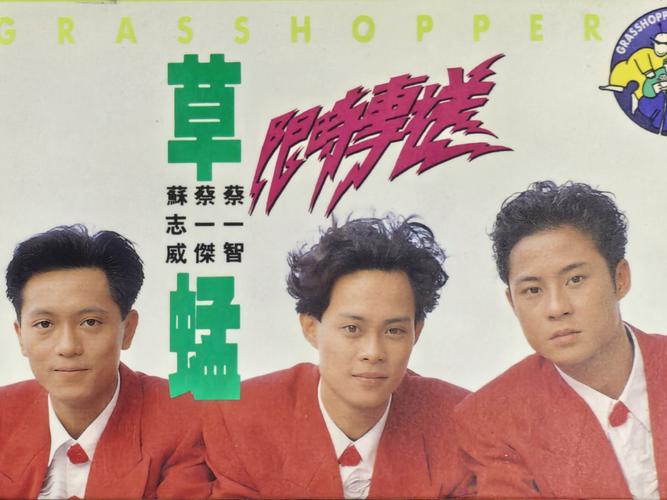 远古影院的相关介绍