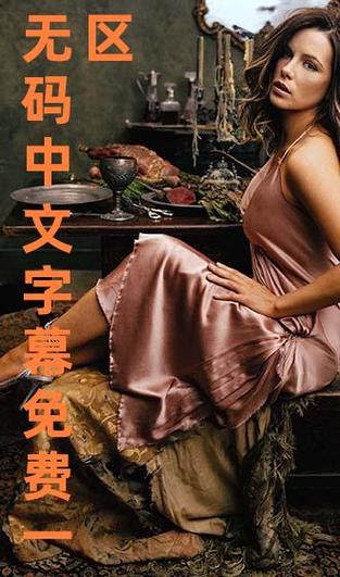 在线观看A区一区二区高清资源，免费流畅播放体验与最新影视合集