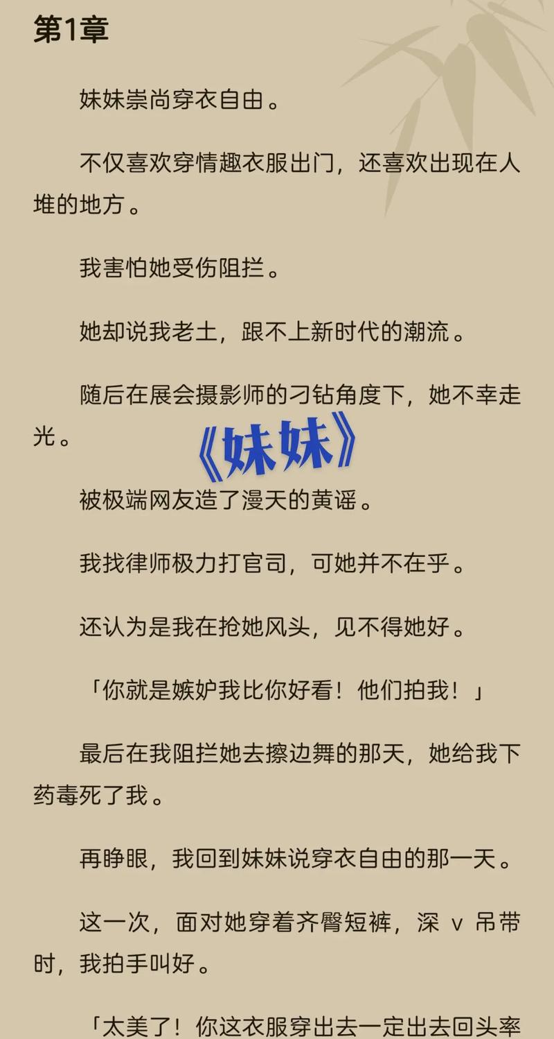 一边摸下面一边亲上面的相关介绍