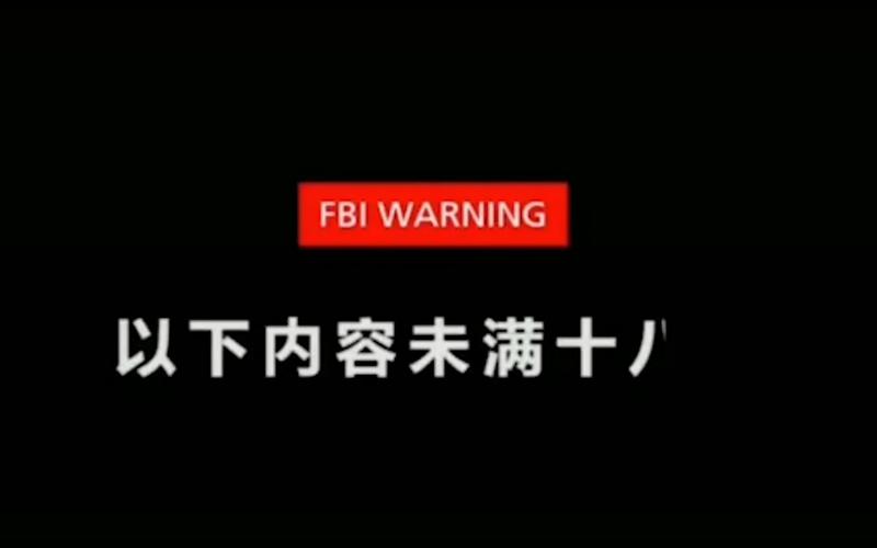爆操我的美女老师的相关介绍