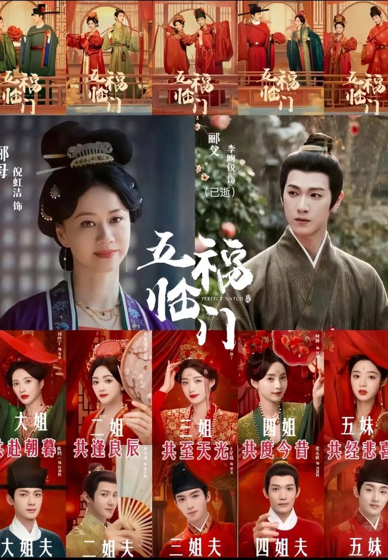 亚洲男人天堂a在线的相关介绍