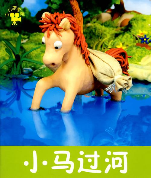 久久电影院的相关介绍