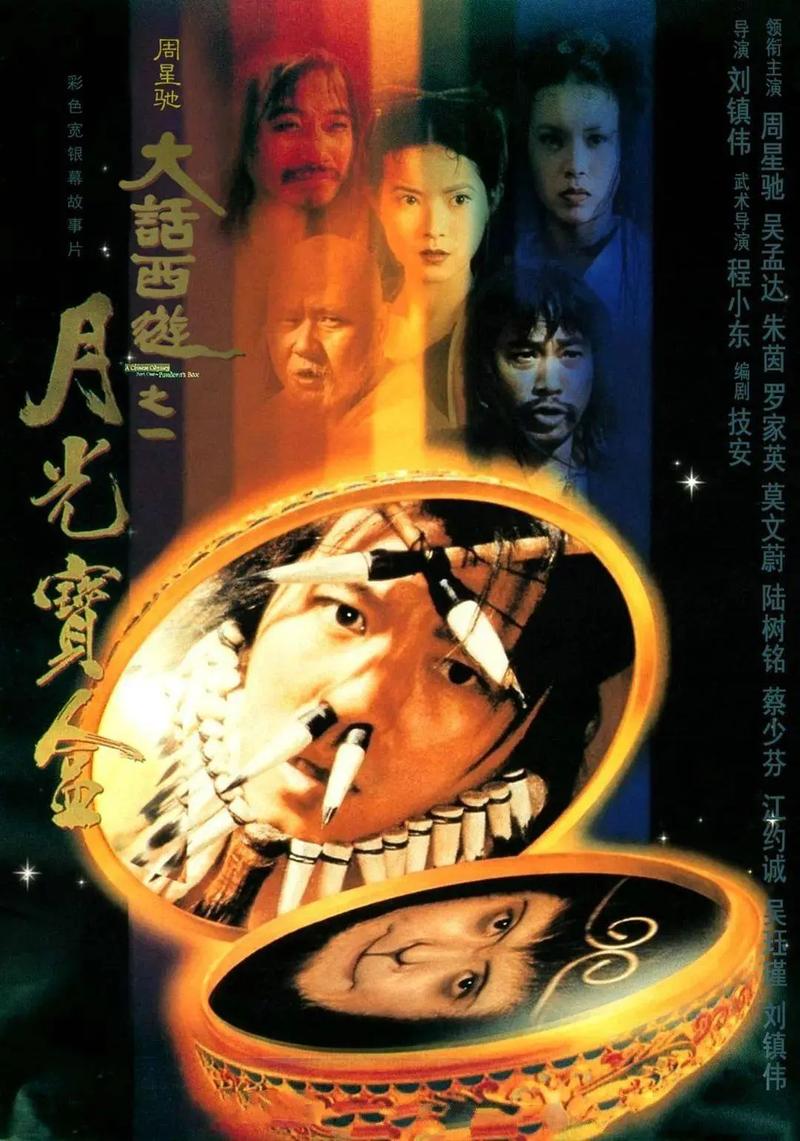 大乳女上司的相关介绍