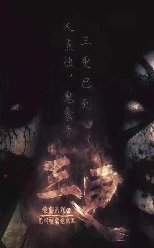 女老师操家长的逼的相关介绍