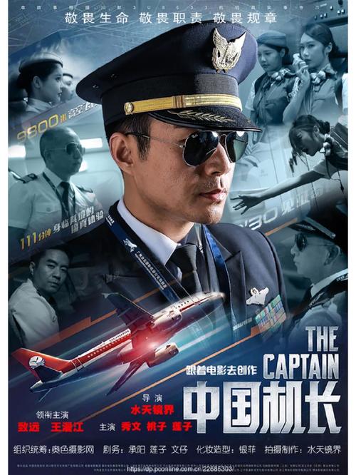 免费看女人啊啊啊啊的相关介绍
