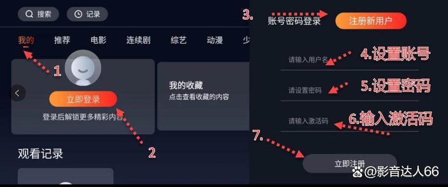 和老师上床的相关介绍