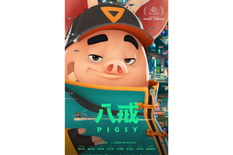 人妻少妇征服沉沦的相关介绍