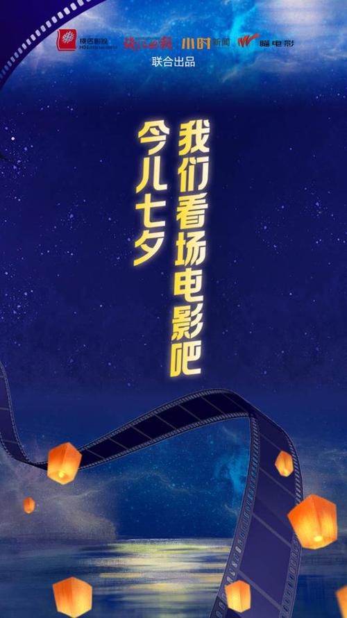 亚洲av黑丝美女的相关介绍