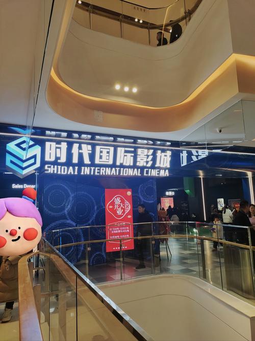 五福影院白白白在线发布的相关介绍
