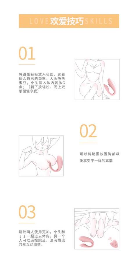 国模吧大尺度图片的相关介绍