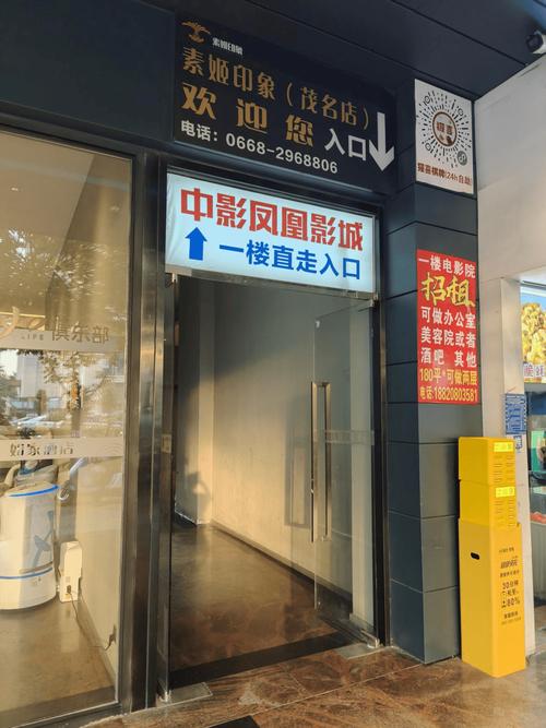 荔枝影院在线观看 - 最新热播电影电视剧免费高清资源