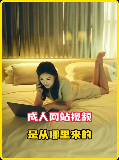 琪琪影院的相关介绍