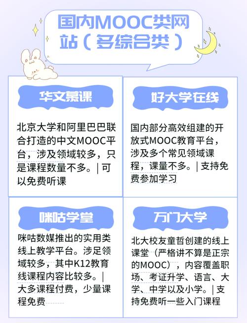 女性酥酥影院的相关介绍
