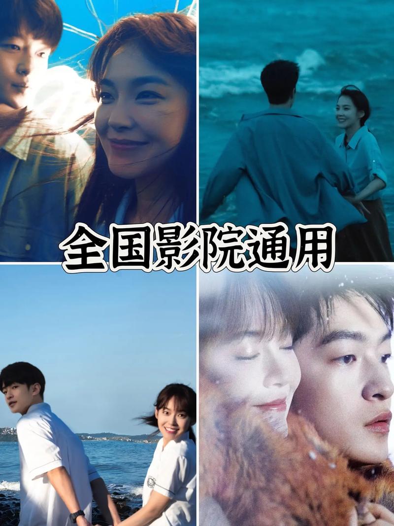 午夜影影院app免费观看的相关介绍