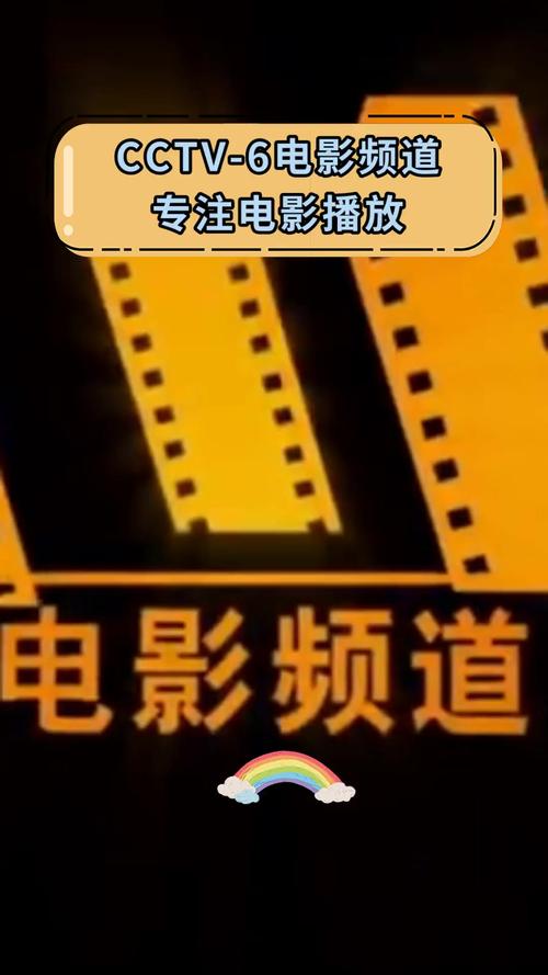 男女上床视频大尺度的相关介绍