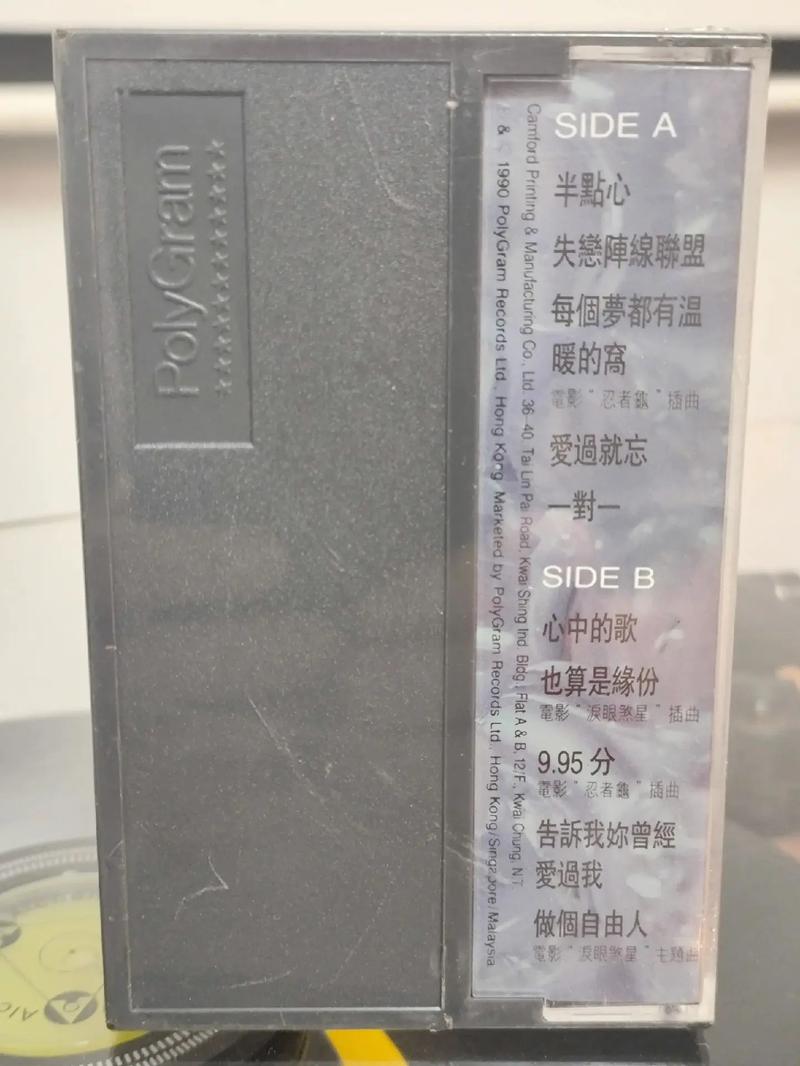 女邻居的性事的相关介绍