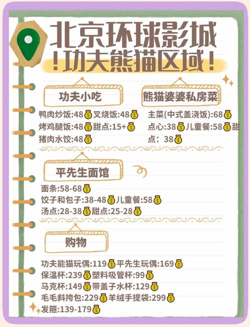 舔老师逼的相关介绍