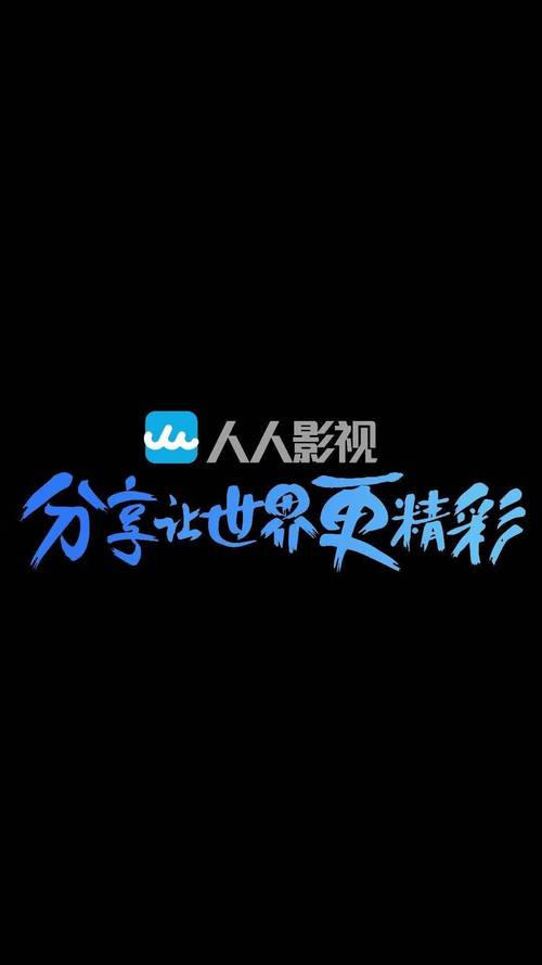 亚洲熟女少妇一区二区三区网站的相关介绍