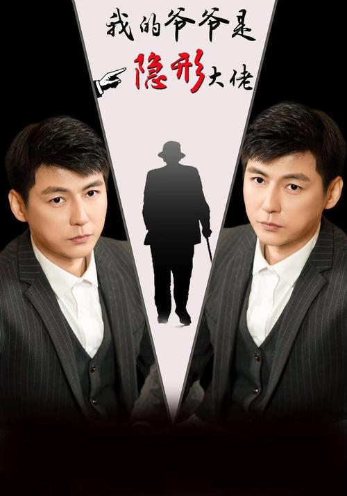 av在线观看高清按摩人妻的相关介绍