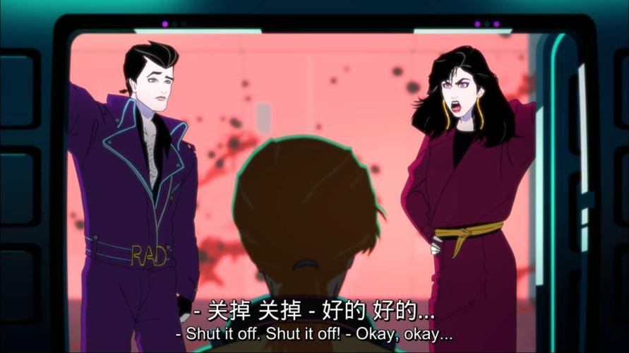 黑丝av色图的相关介绍