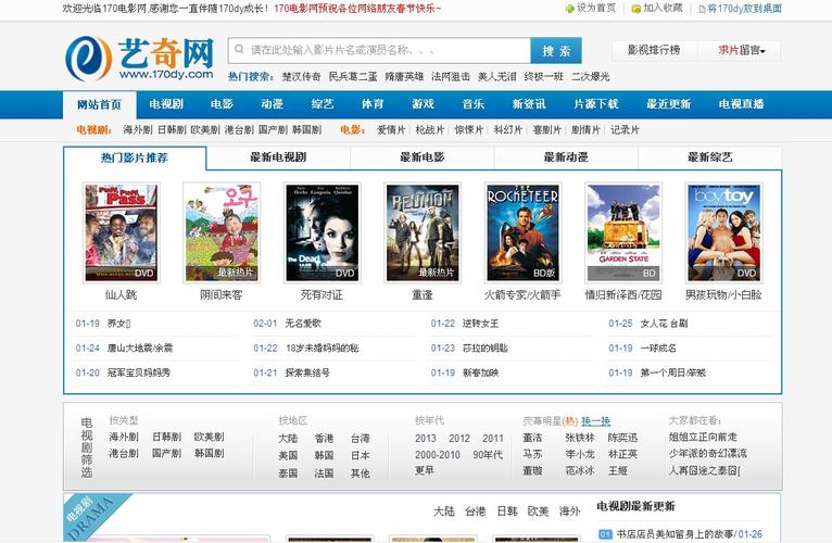 精品色sm的相关介绍