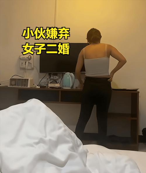 嗯啊不要骚货调教的相关介绍