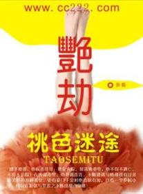 麻豆激情久久的相关介绍