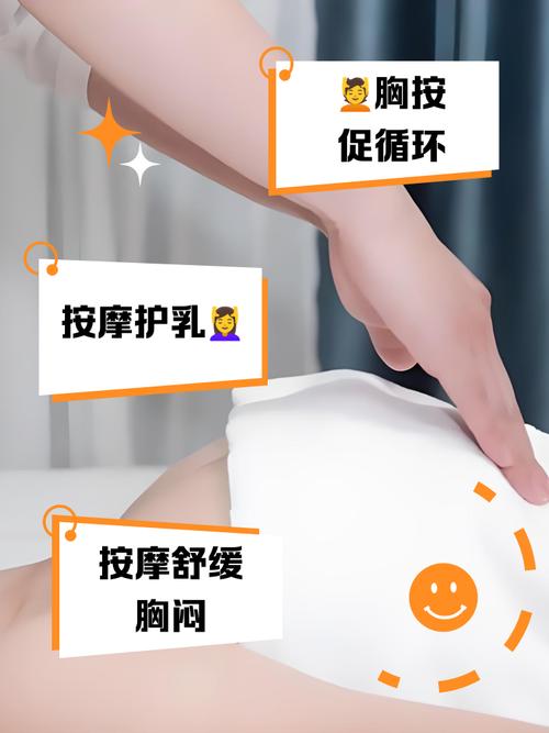美女老师亲热的相关介绍